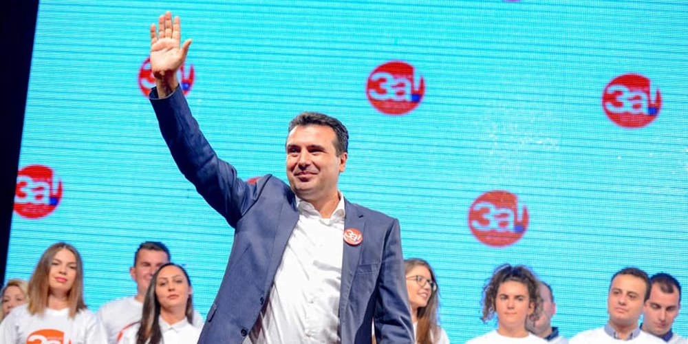 Προκαλεί και πάλι ο Ζάεφ: Ψηφίστε «ΝΑΙ» στο δημοψήφισμα για μια « ευρωπαϊκή Μακεδονία»